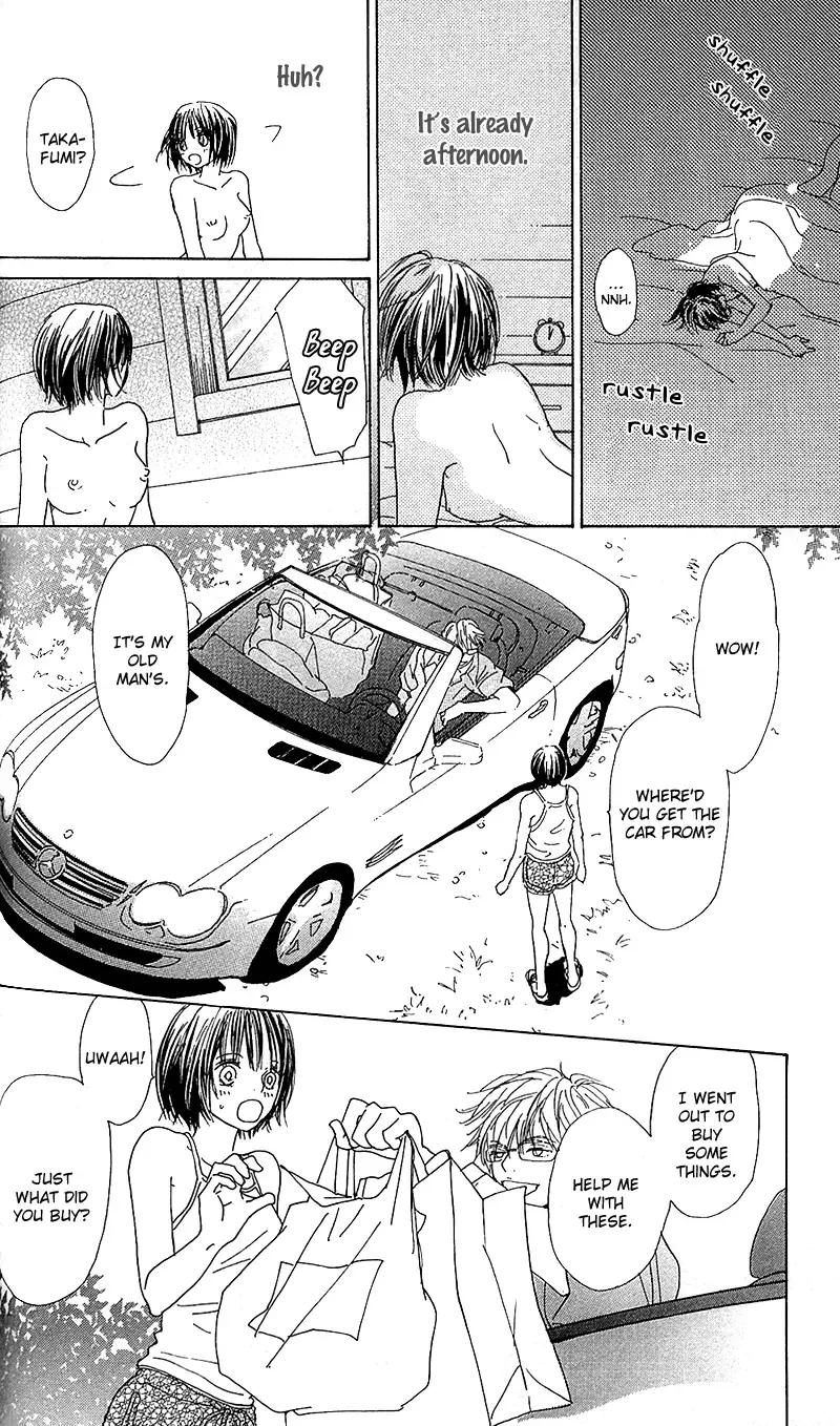 Yuuwaku no Bansan Chapter 2 page 23