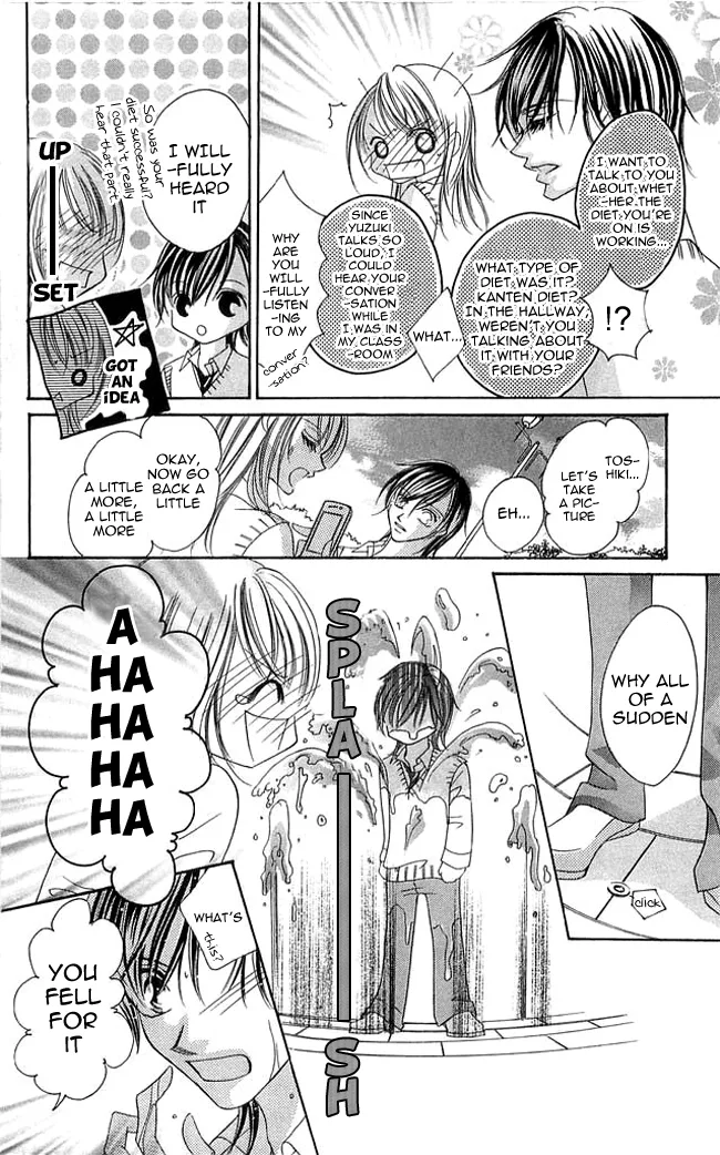 Setsuna no Rakuen Chapter 2 page 16