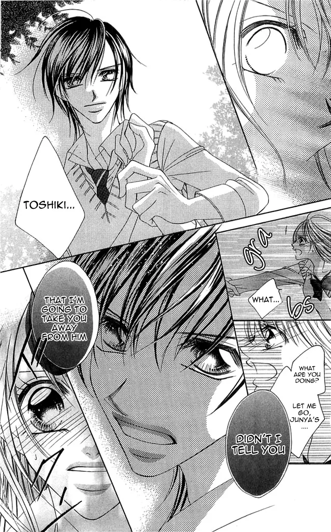 Setsuna no Rakuen Chapter 2 page 14