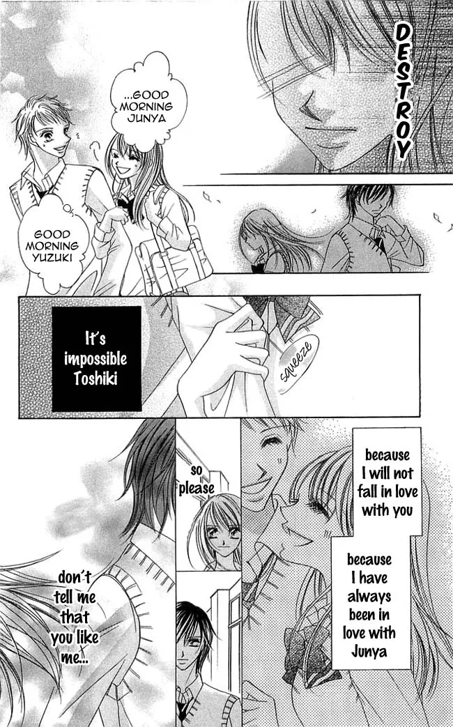 Setsuna no Rakuen Chapter 2 page 12