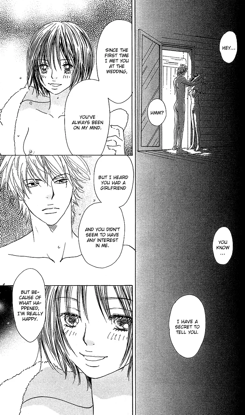 Yuuwaku no Bansan Chapter 2 page 20