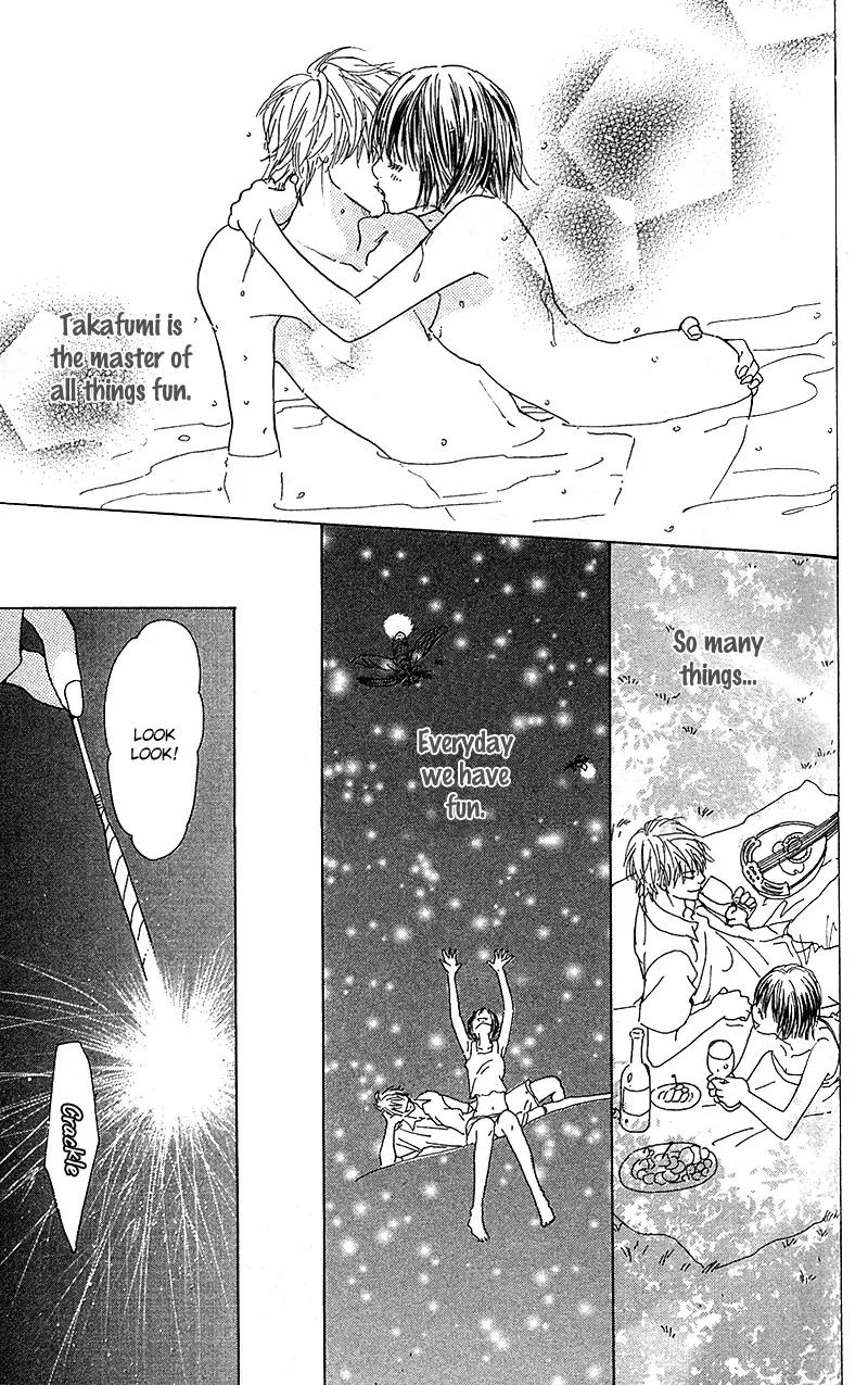Yuuwaku no Bansan Chapter 2 page 26