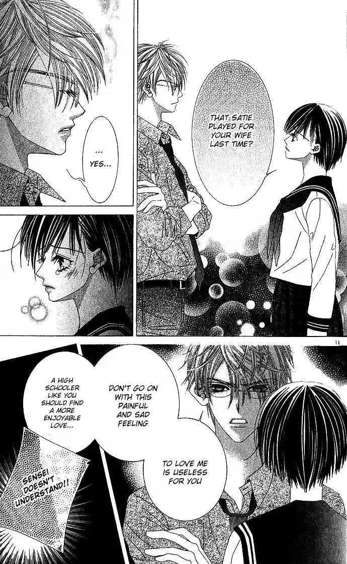 Sensei Yori mo Amaku Chapter 1 page 12