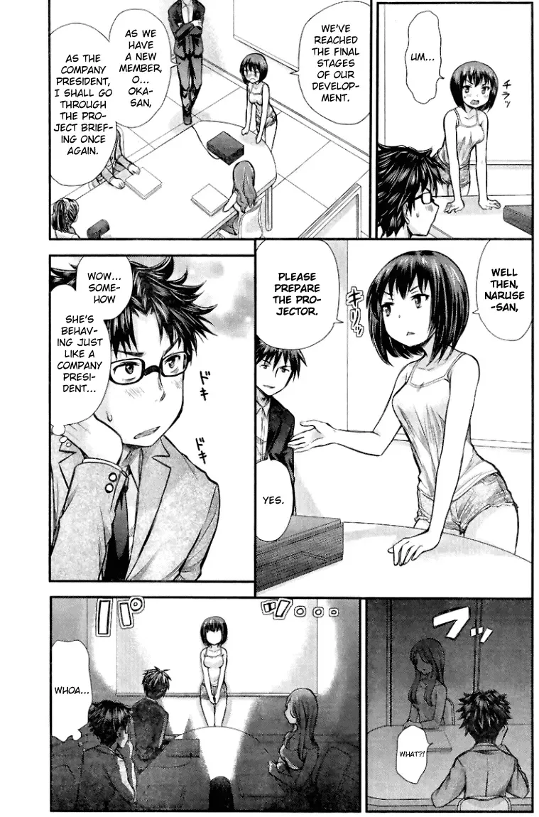 SE Chapter 2 page 5