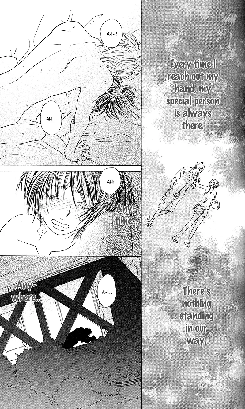 Yuuwaku no Bansan Chapter 2 page 28