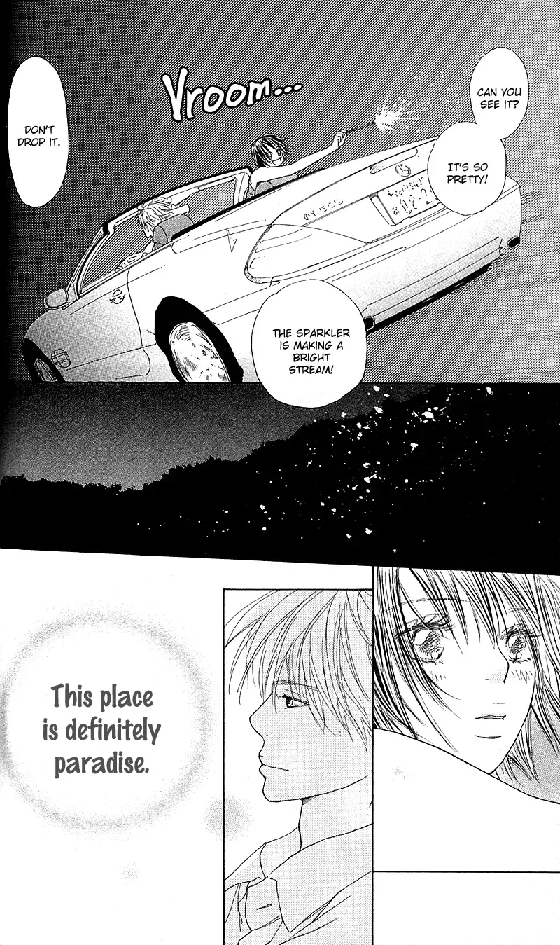 Yuuwaku no Bansan Chapter 2 page 27