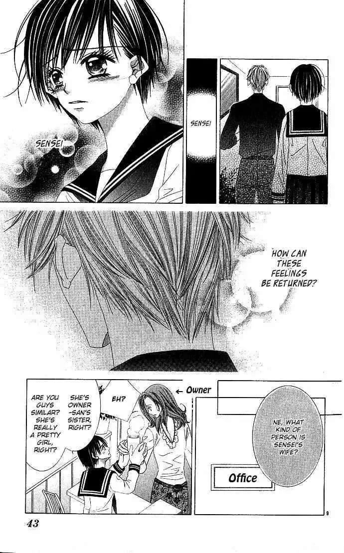 Sensei Yori mo Amaku Chapter 1 page 10