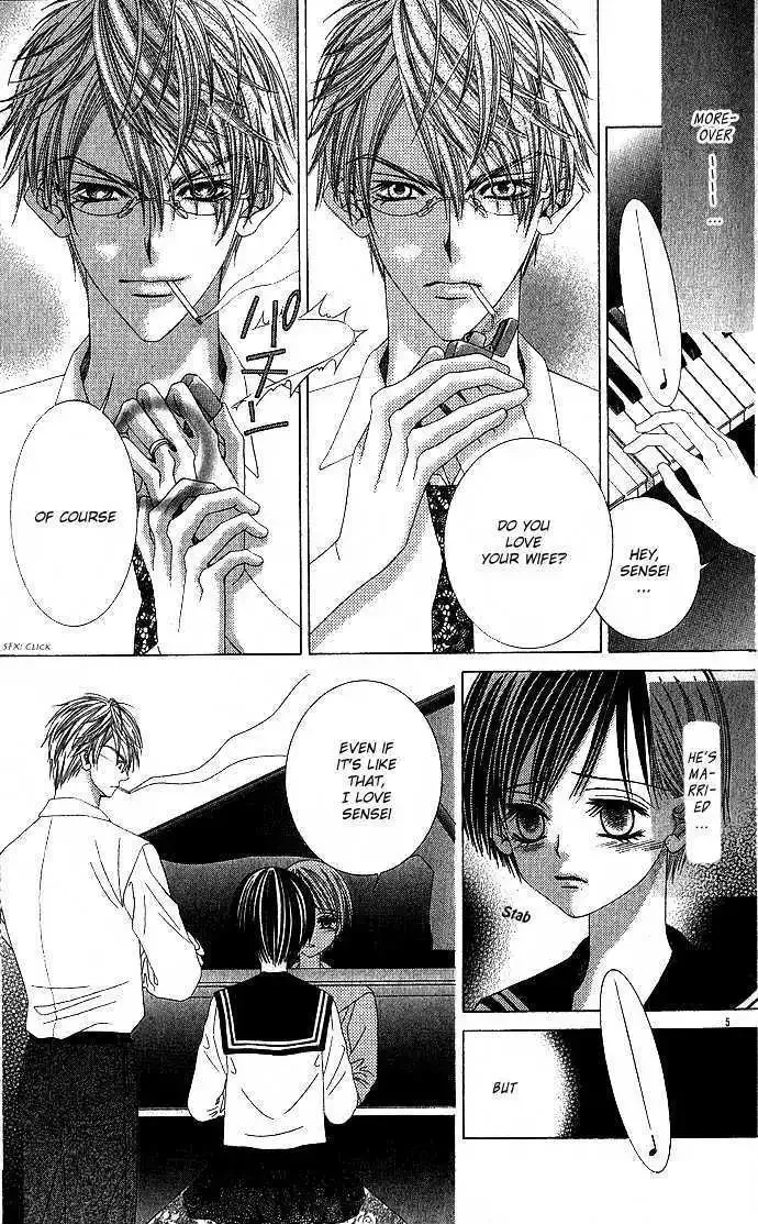 Sensei Yori mo Amaku Chapter 1 page 6