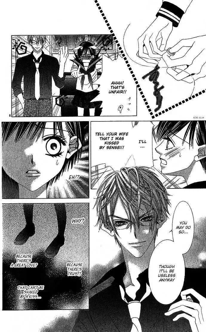 Sensei Yori mo Amaku Chapter 1 page 9