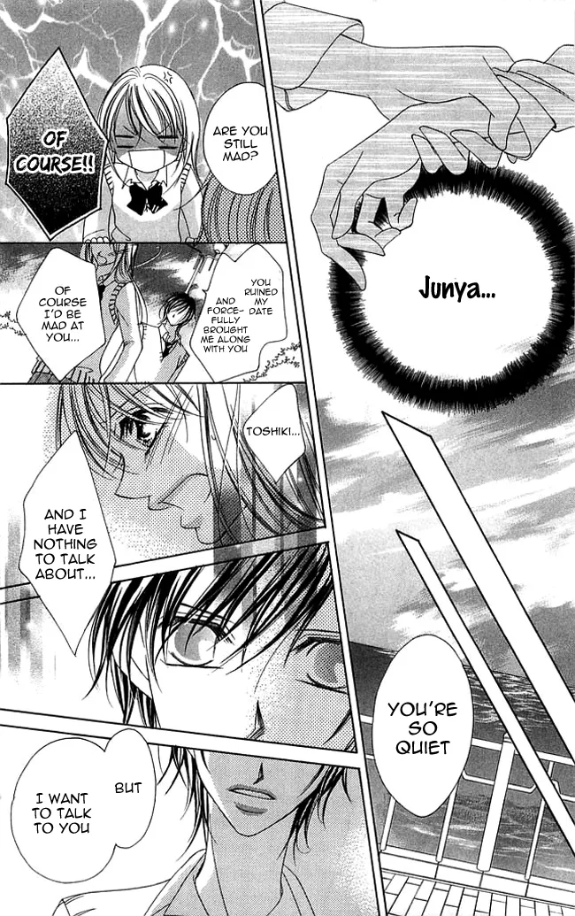 Setsuna no Rakuen Chapter 2 page 15