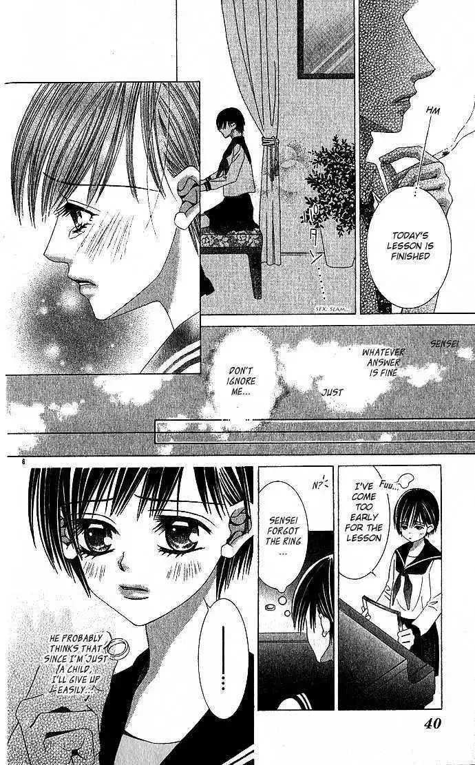 Sensei Yori mo Amaku Chapter 1 page 7
