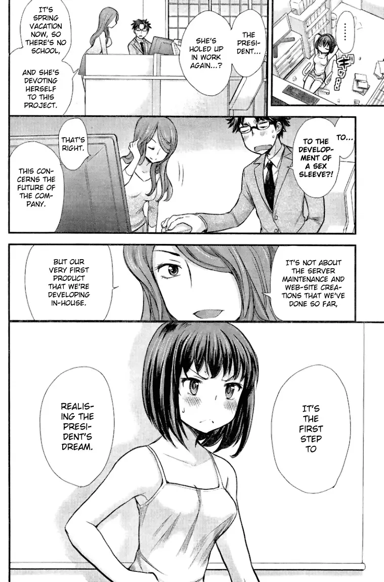 SE Chapter 2 page 4