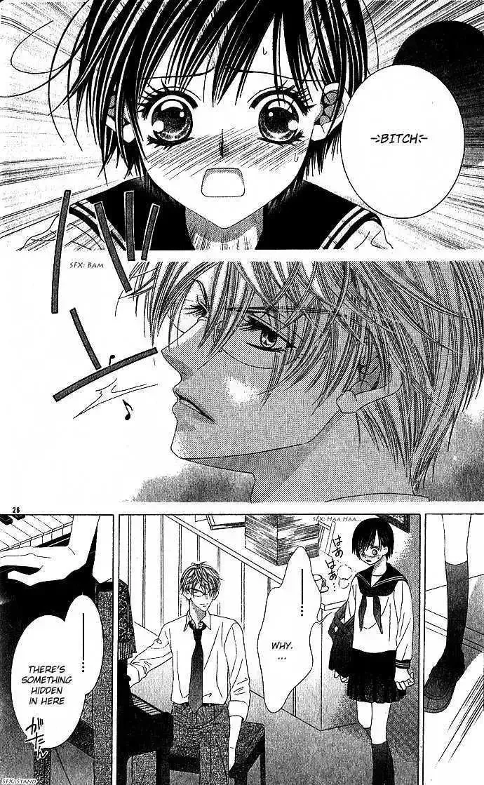 Sensei Yori mo Amaku Chapter 1 page 27