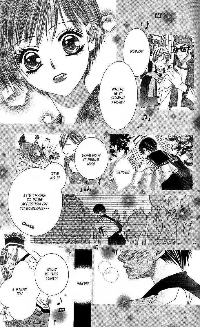 Sensei Yori mo Amaku Chapter 1 page 26