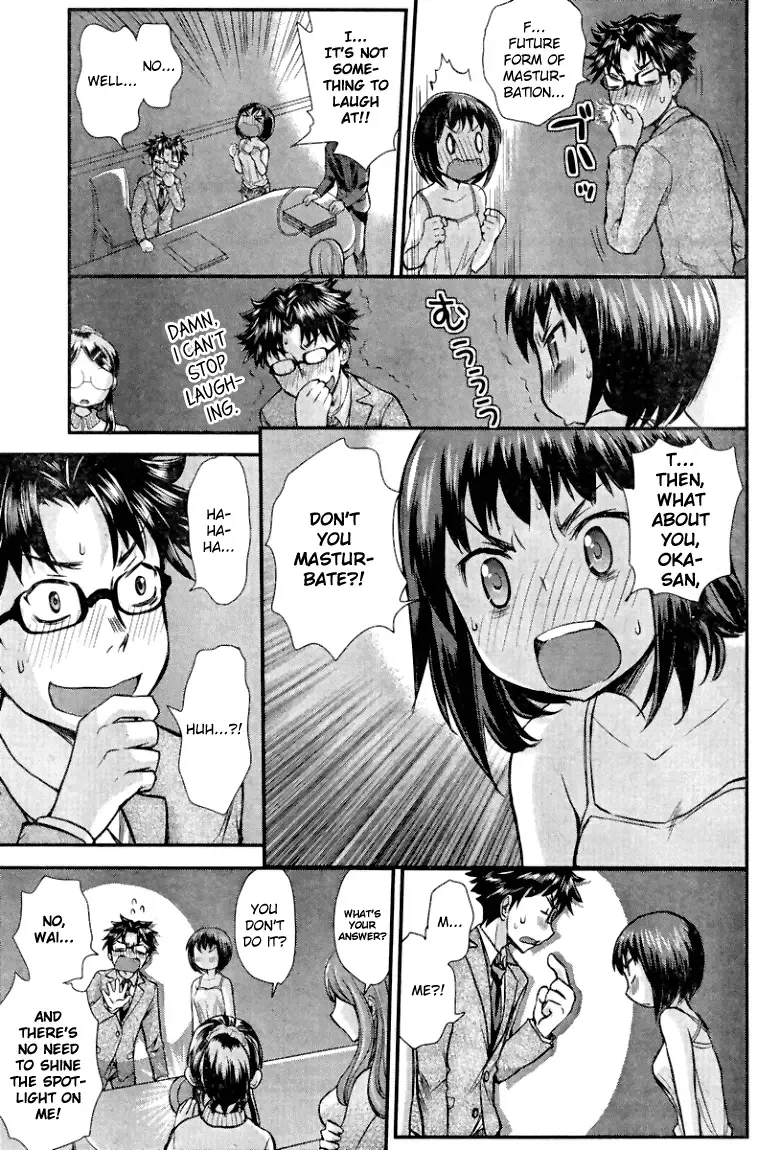 SE Chapter 2 page 11