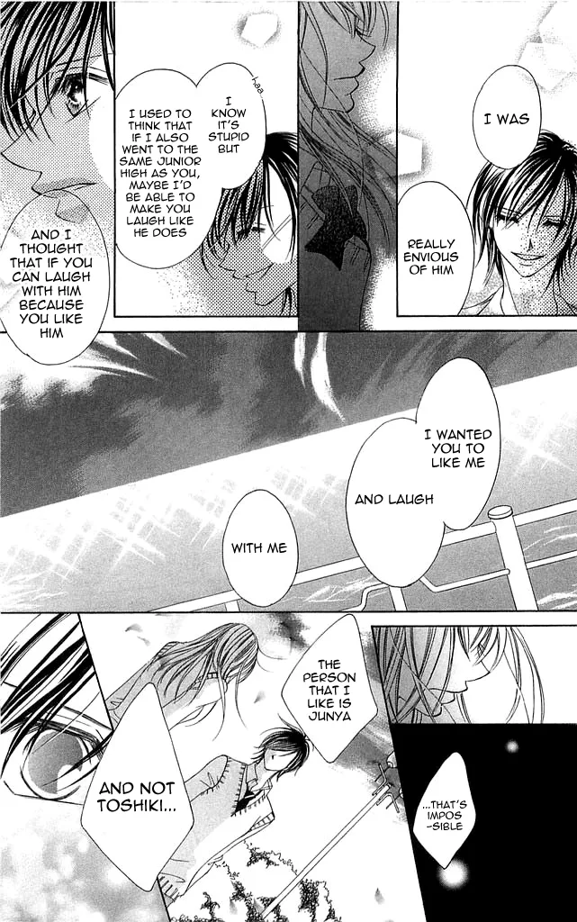 Setsuna no Rakuen Chapter 2 page 20