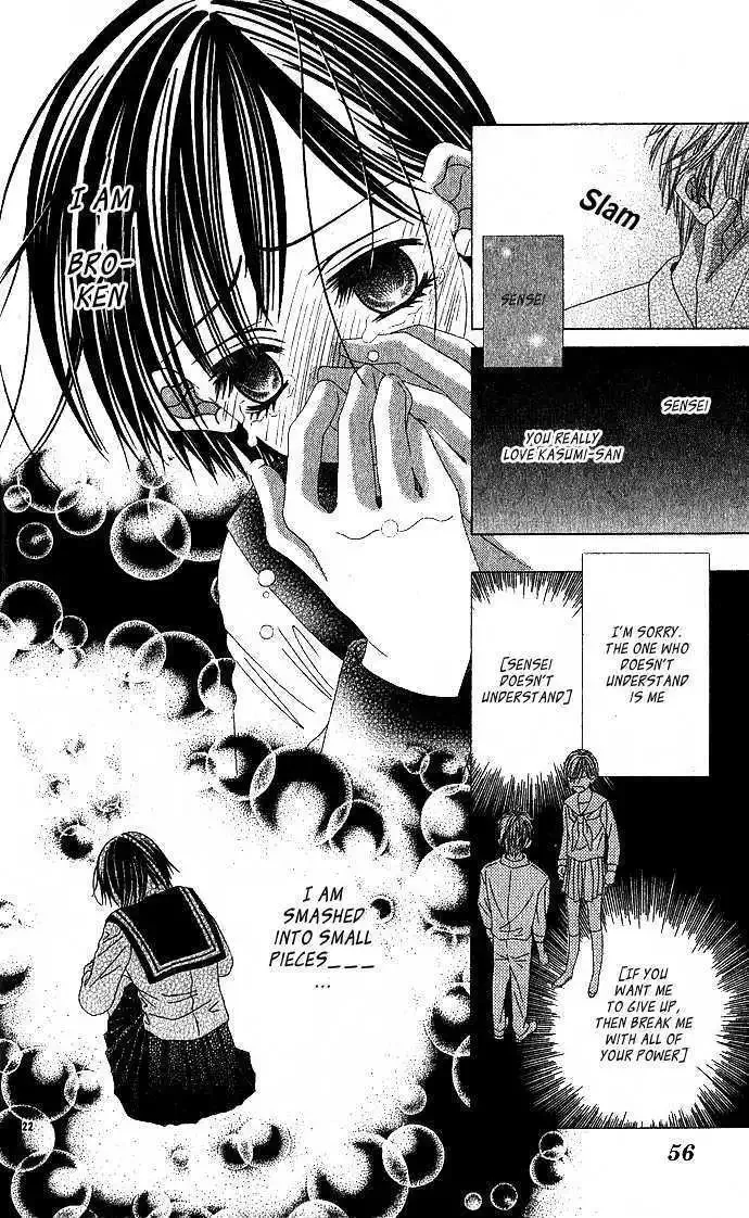 Sensei Yori mo Amaku Chapter 1 page 23