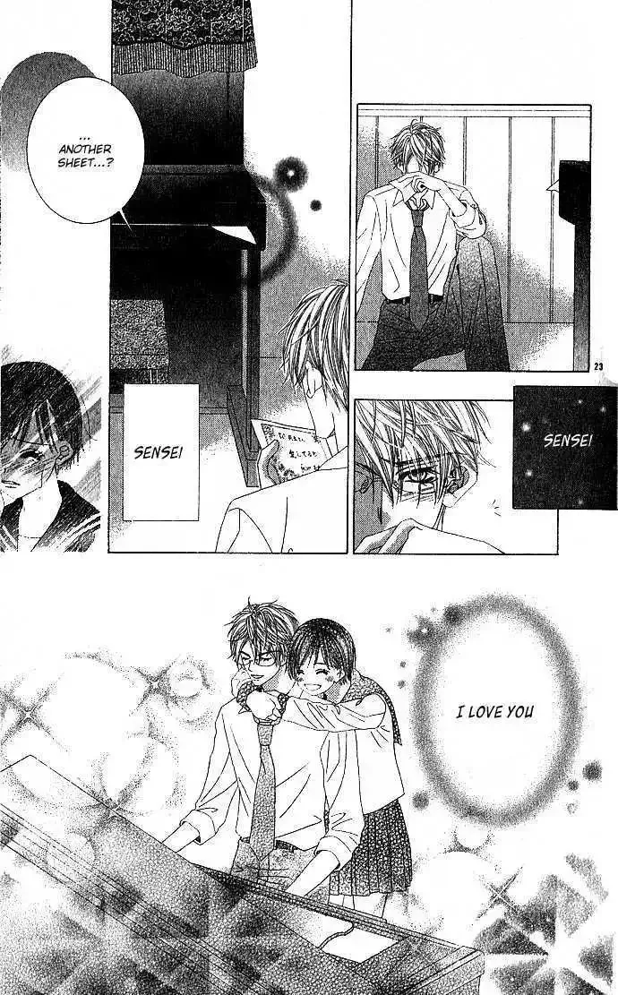Sensei Yori mo Amaku Chapter 1 page 24
