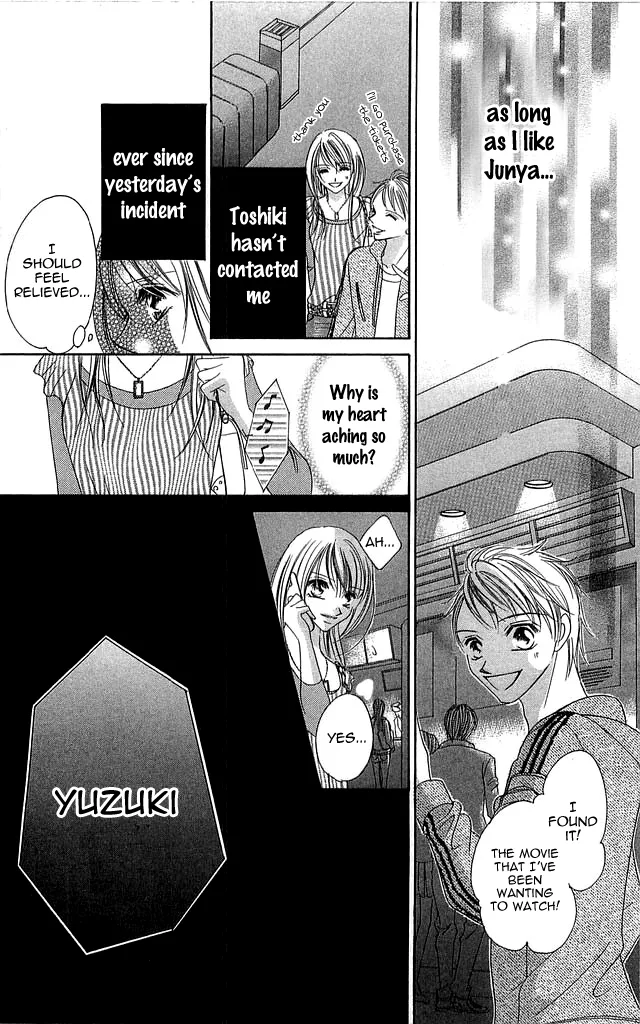 Setsuna no Rakuen Chapter 2 page 22