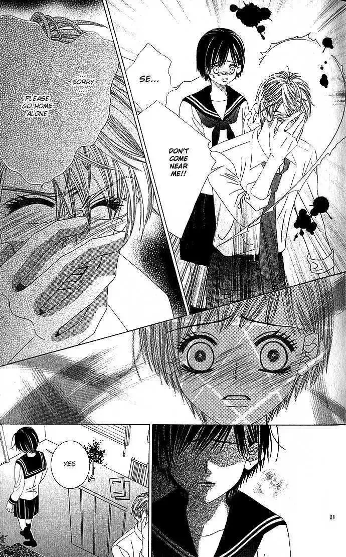 Sensei Yori mo Amaku Chapter 1 page 22
