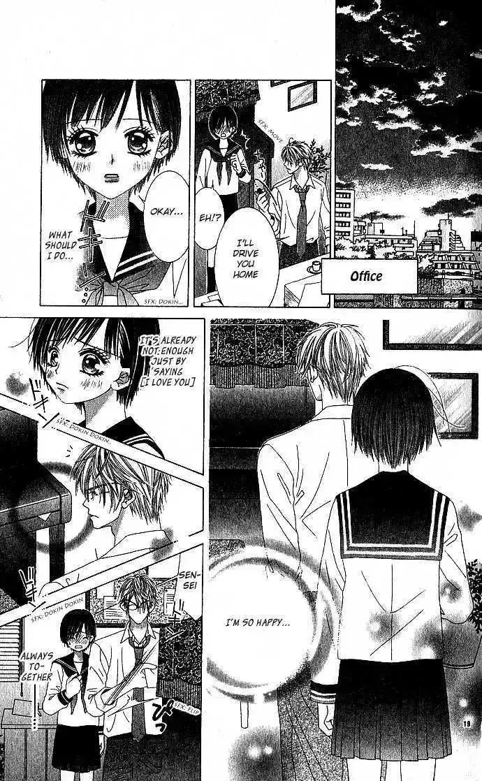 Sensei Yori mo Amaku Chapter 1 page 20