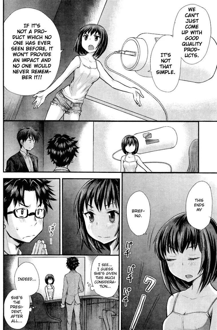 SE Chapter 2 page 14