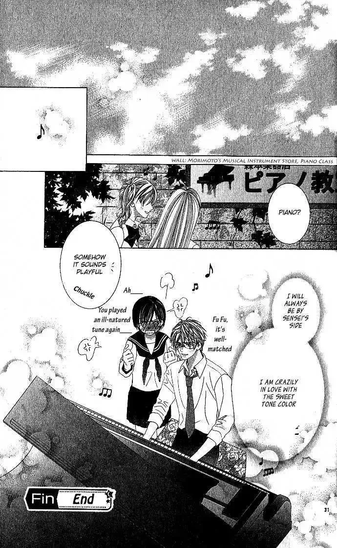Sensei Yori mo Amaku Chapter 1 page 32