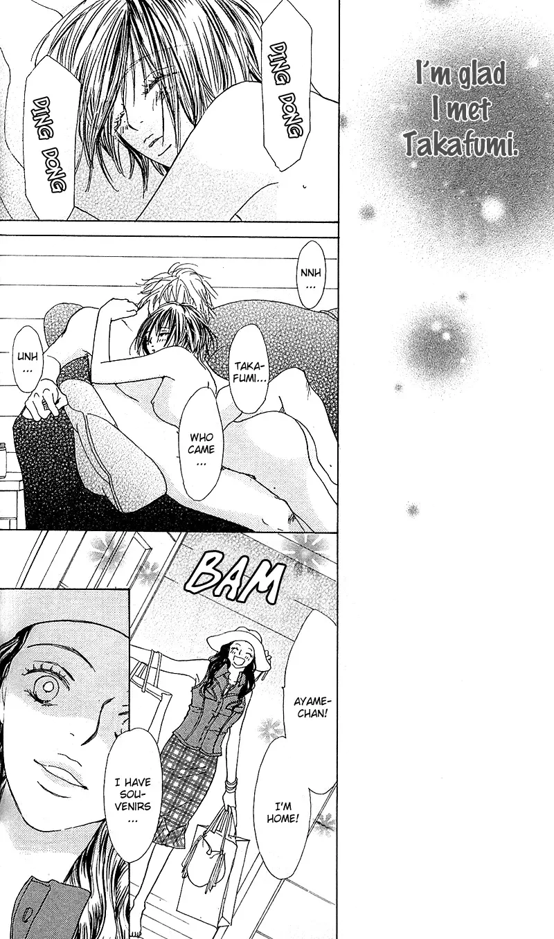 Yuuwaku no Bansan Chapter 2 page 31