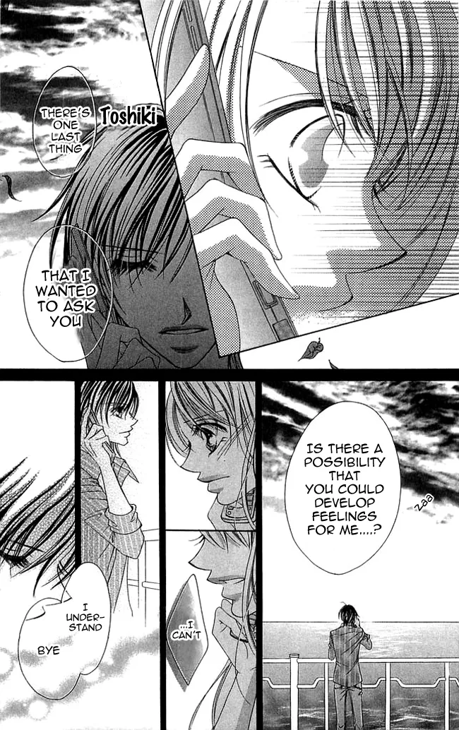 Setsuna no Rakuen Chapter 2 page 23
