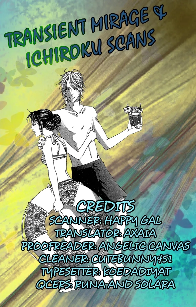 Sensei to Himitsu o... Chapter 2 page 3