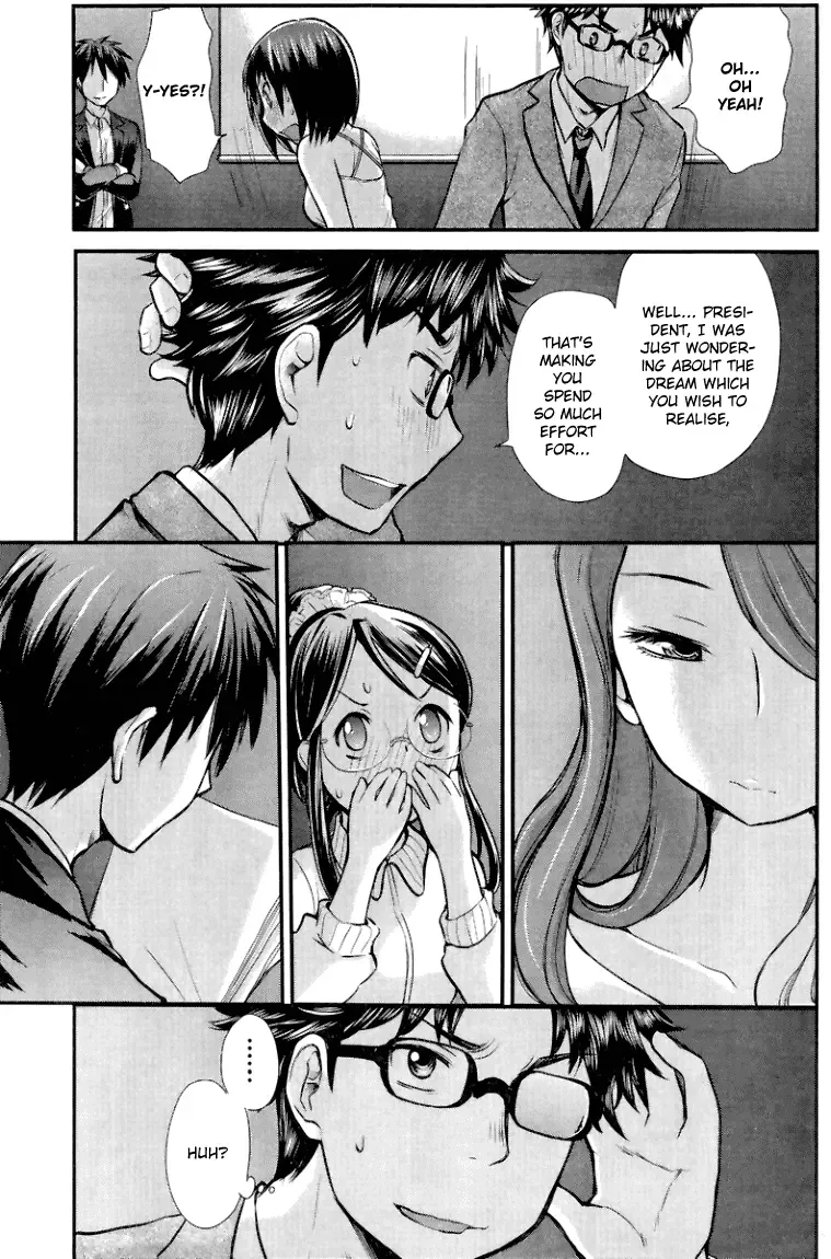 SE Chapter 2 page 17