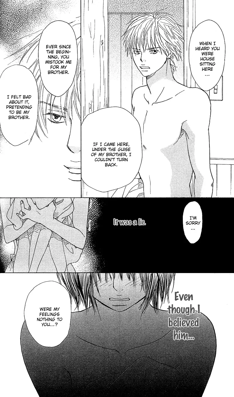 Yuuwaku no Bansan Chapter 2 page 35