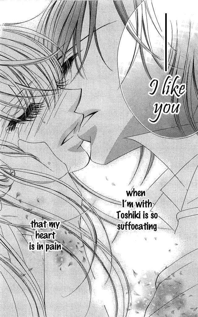Setsuna no Rakuen Chapter 2 page 28
