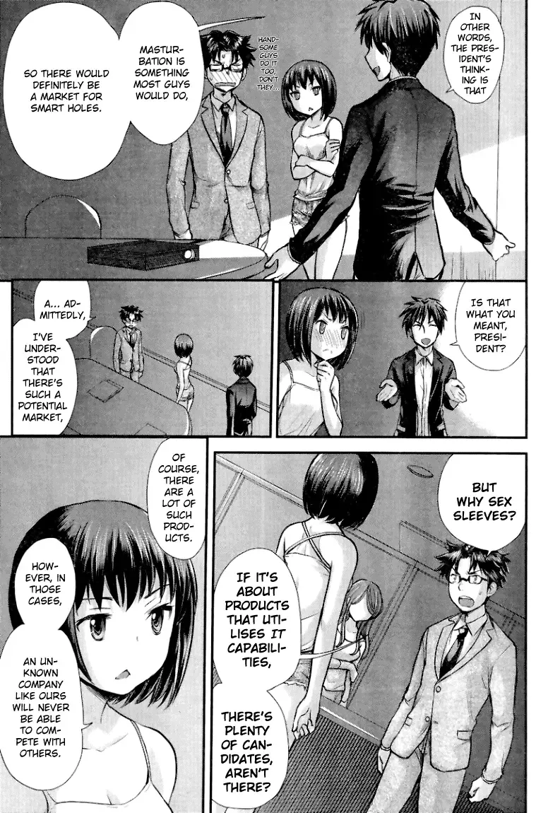 SE Chapter 2 page 13