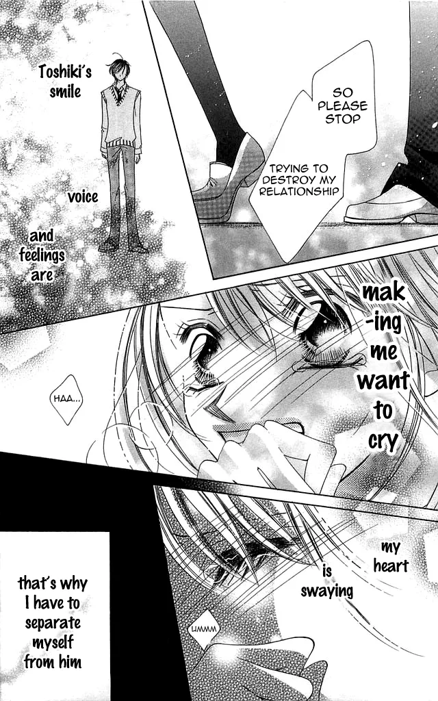 Setsuna no Rakuen Chapter 2 page 21