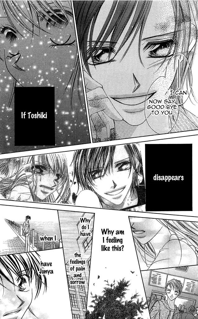 Setsuna no Rakuen Chapter 2 page 25