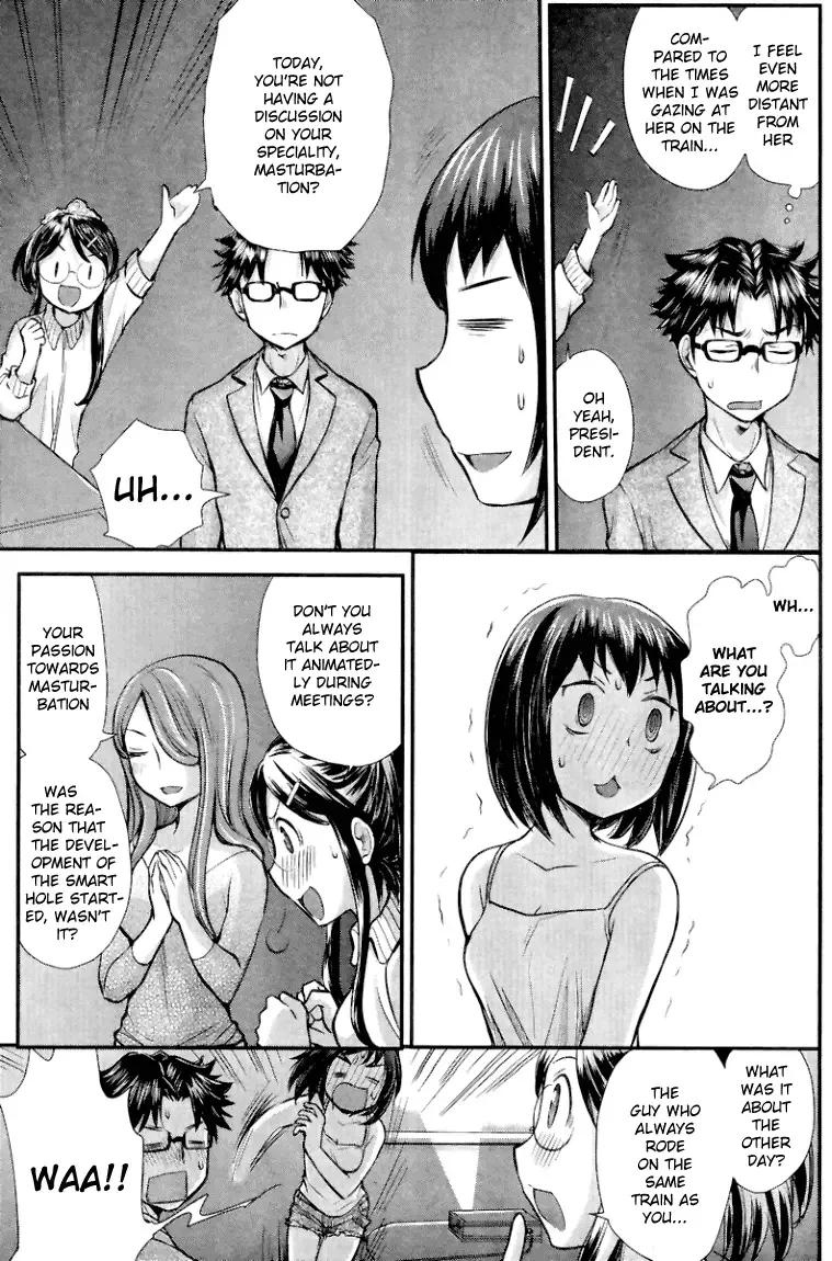 SE Chapter 2 page 15