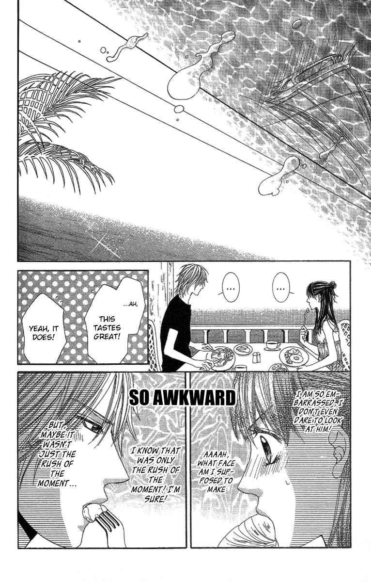 Sensei to Himitsu o... Chapter 2 page 25