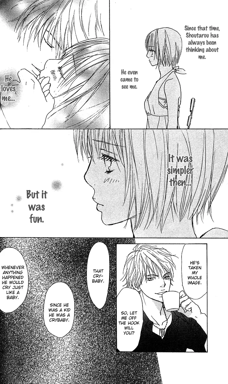Yuuwaku no Bansan Chapter 2 page 41
