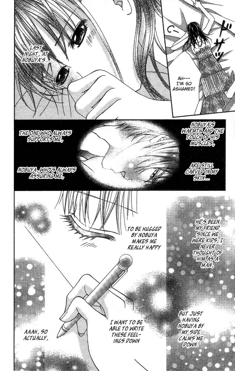 Sensei to Himitsu o... Chapter 2 page 27