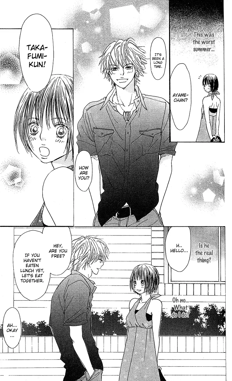 Yuuwaku no Bansan Chapter 2 page 38