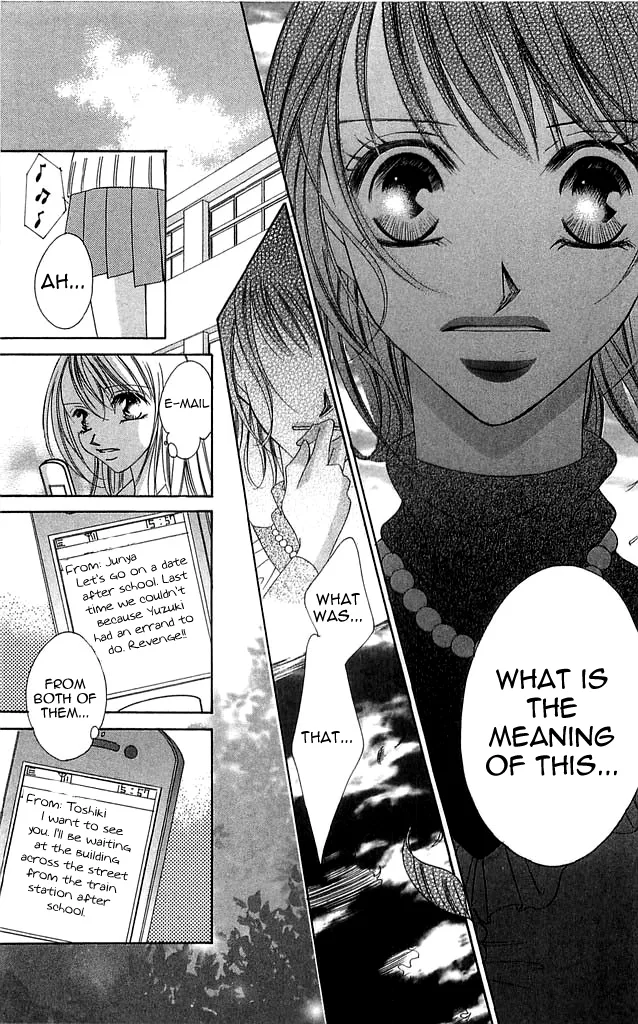 Setsuna no Rakuen Chapter 2 page 30