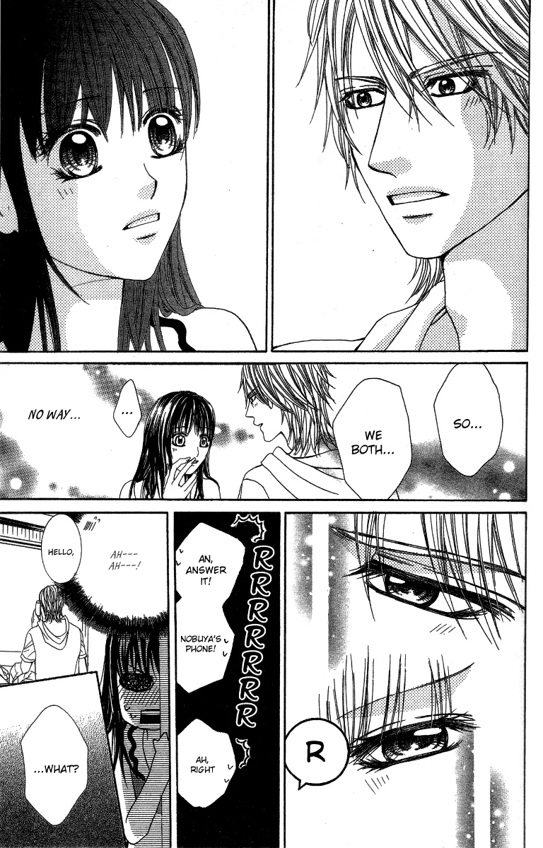 Sensei to Himitsu o... Chapter 2 page 20
