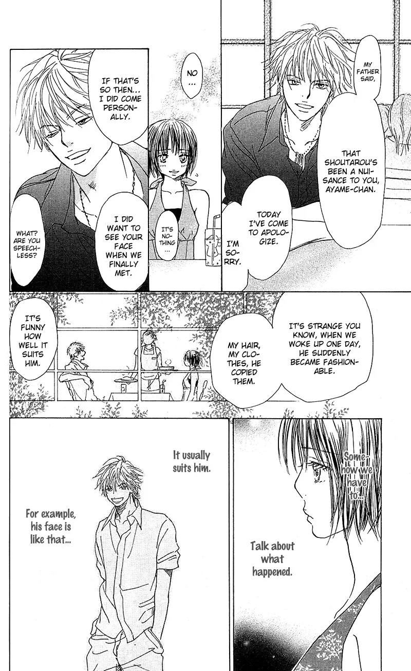 Yuuwaku no Bansan Chapter 2 page 39