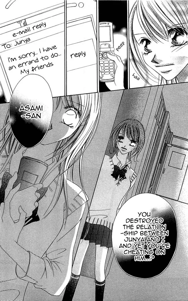 Setsuna no Rakuen Chapter 2 page 31
