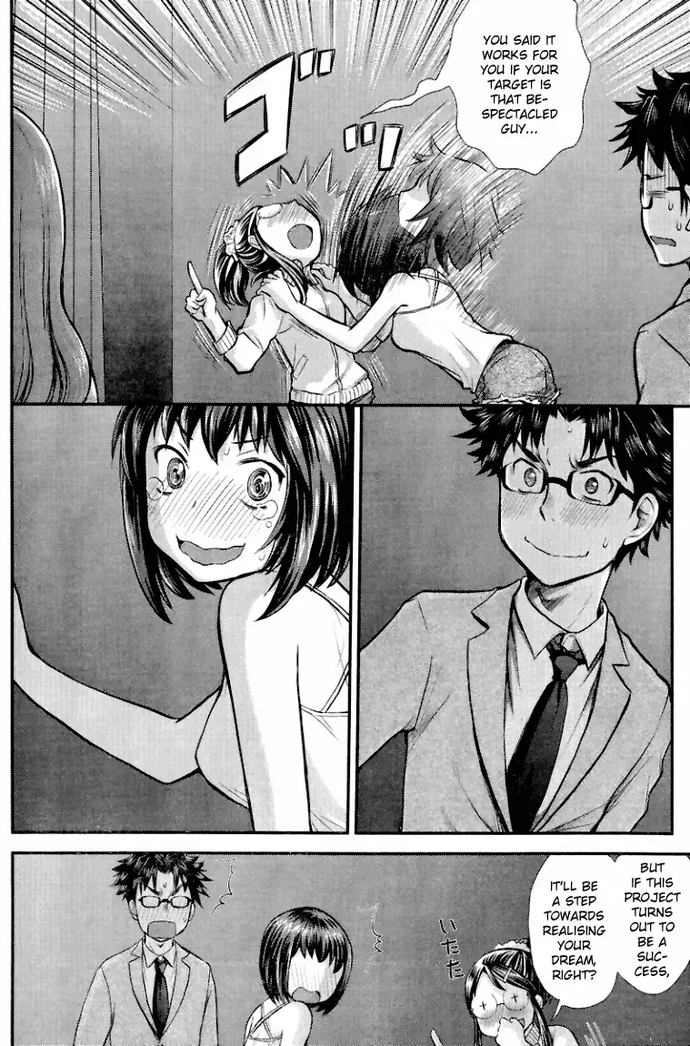 SE Chapter 2 page 16
