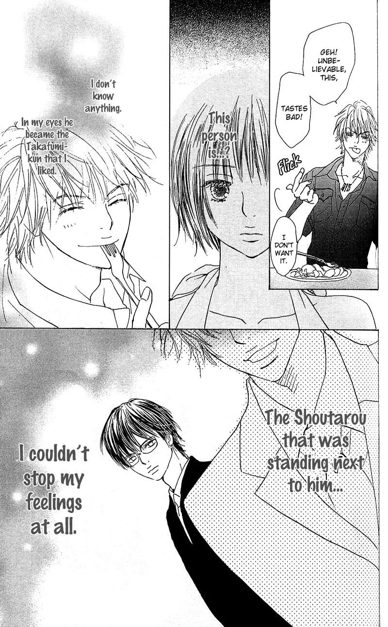 Yuuwaku no Bansan Chapter 2 page 40