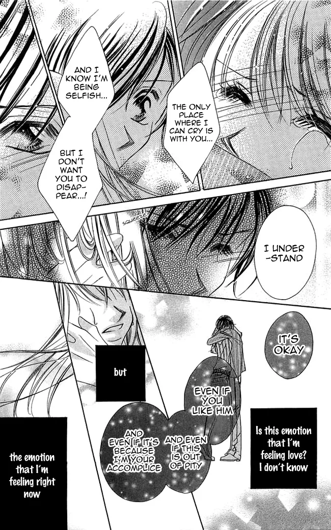 Setsuna no Rakuen Chapter 2 page 27