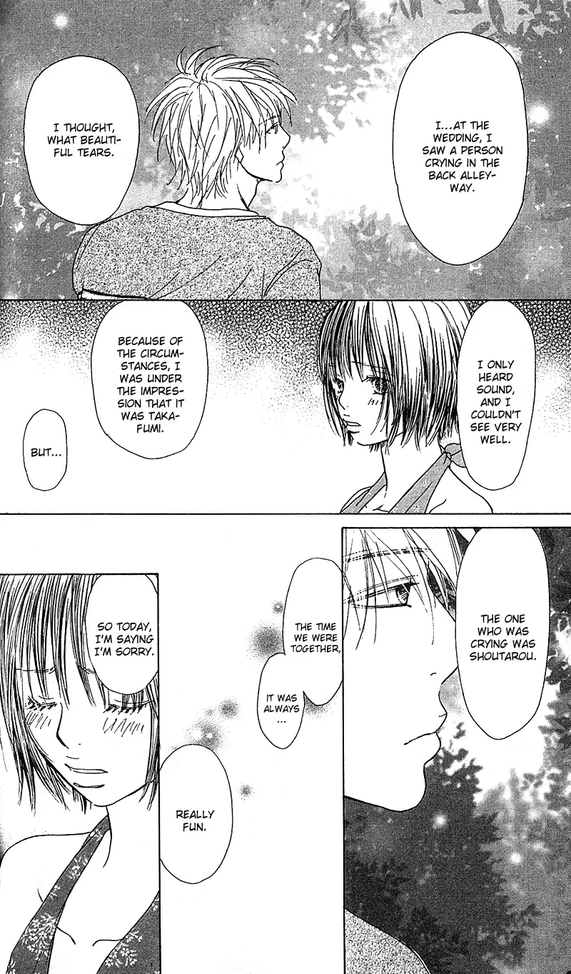 Yuuwaku no Bansan Chapter 2 page 45