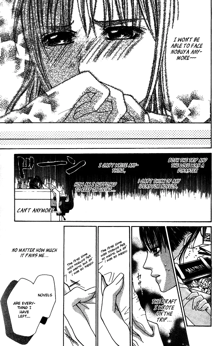 Sensei to Himitsu o... Chapter 2 page 34
